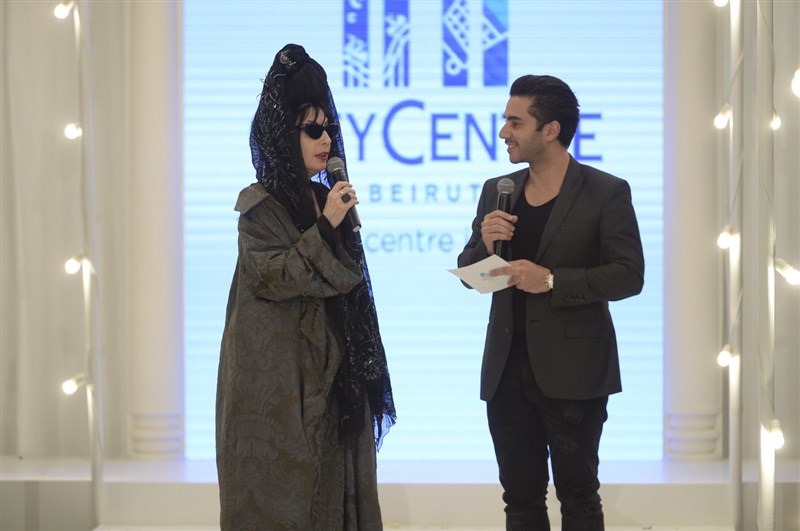 City Centre Beirut Spring Summer 2017 Collection